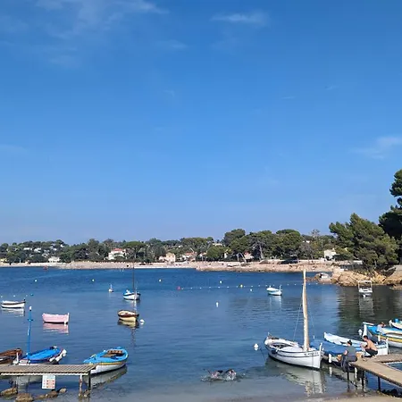 Daire Superbe Vue Panoramique